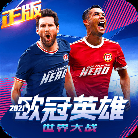 c7娱乐电子游戏官网版
