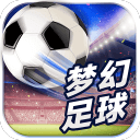 6686体育app官网下载