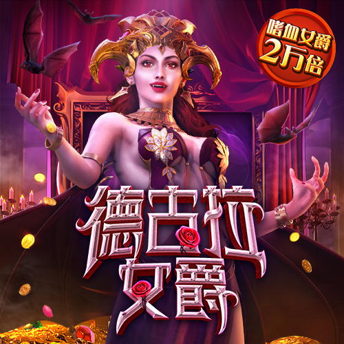 BG大游官网