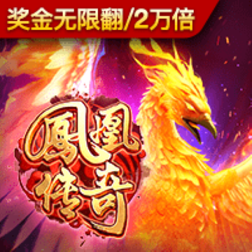 宝盈体育app官网入口