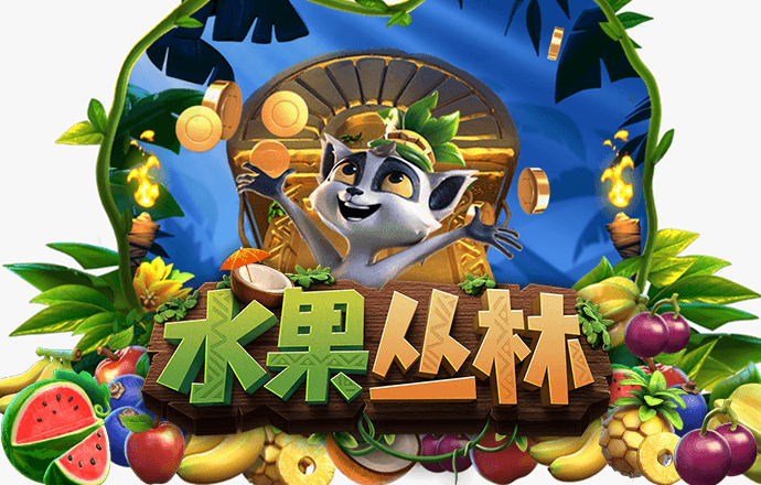 乐冠体育网站入口