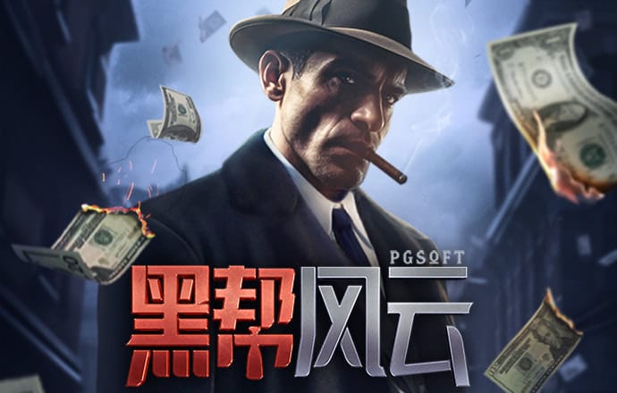 博业体育app官方下载入口