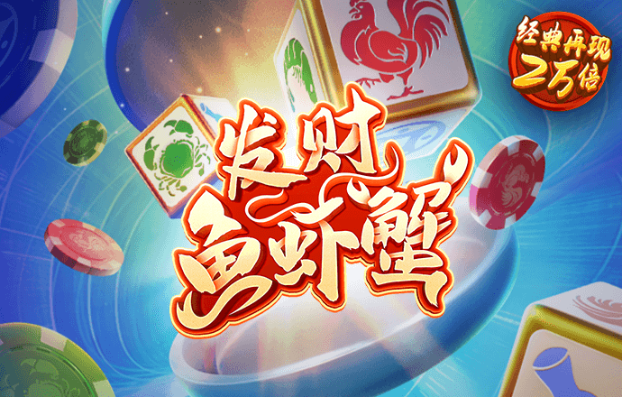 博鱼APP官方网站
