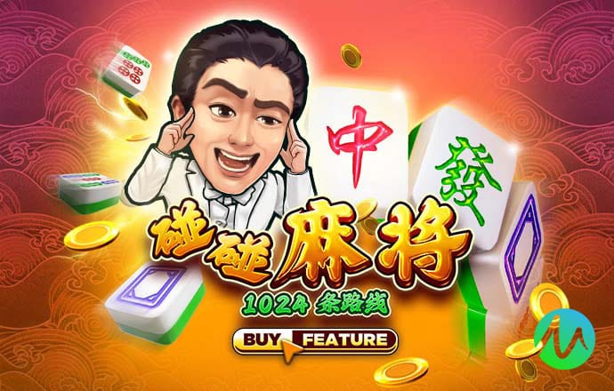 大发彩神lv争霸