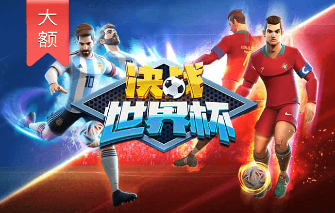 乐发ll登录入口