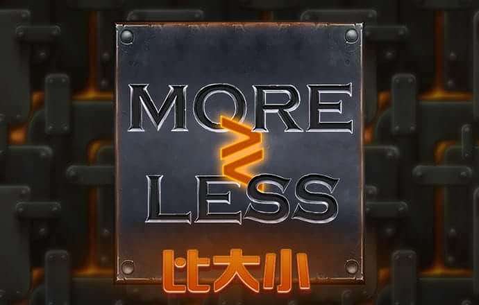 忙碌的送奶工无敌版