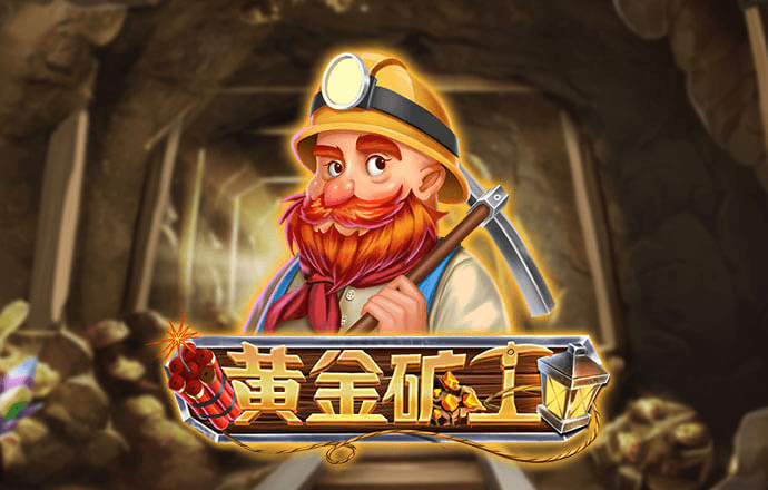 雷竞技raybet体育