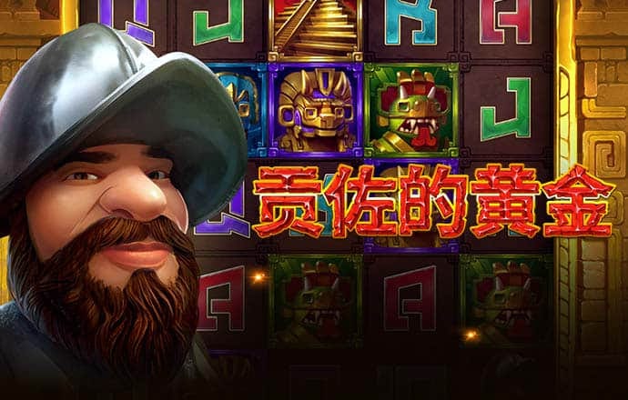 丝瓜视频污版免费人成版