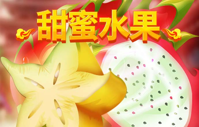 355彩票苹果官网最新版