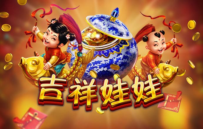 半岛bob综合