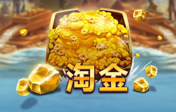 贝博体育app在线下载